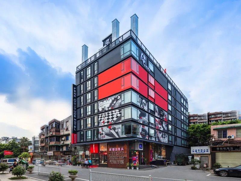 Fenk Attitude Hotel Guangzhou Railway Station Εξωτερικό φωτογραφία
