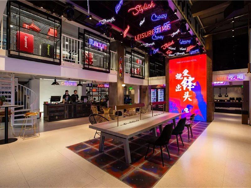 Fenk Attitude Hotel Guangzhou Railway Station Εξωτερικό φωτογραφία
