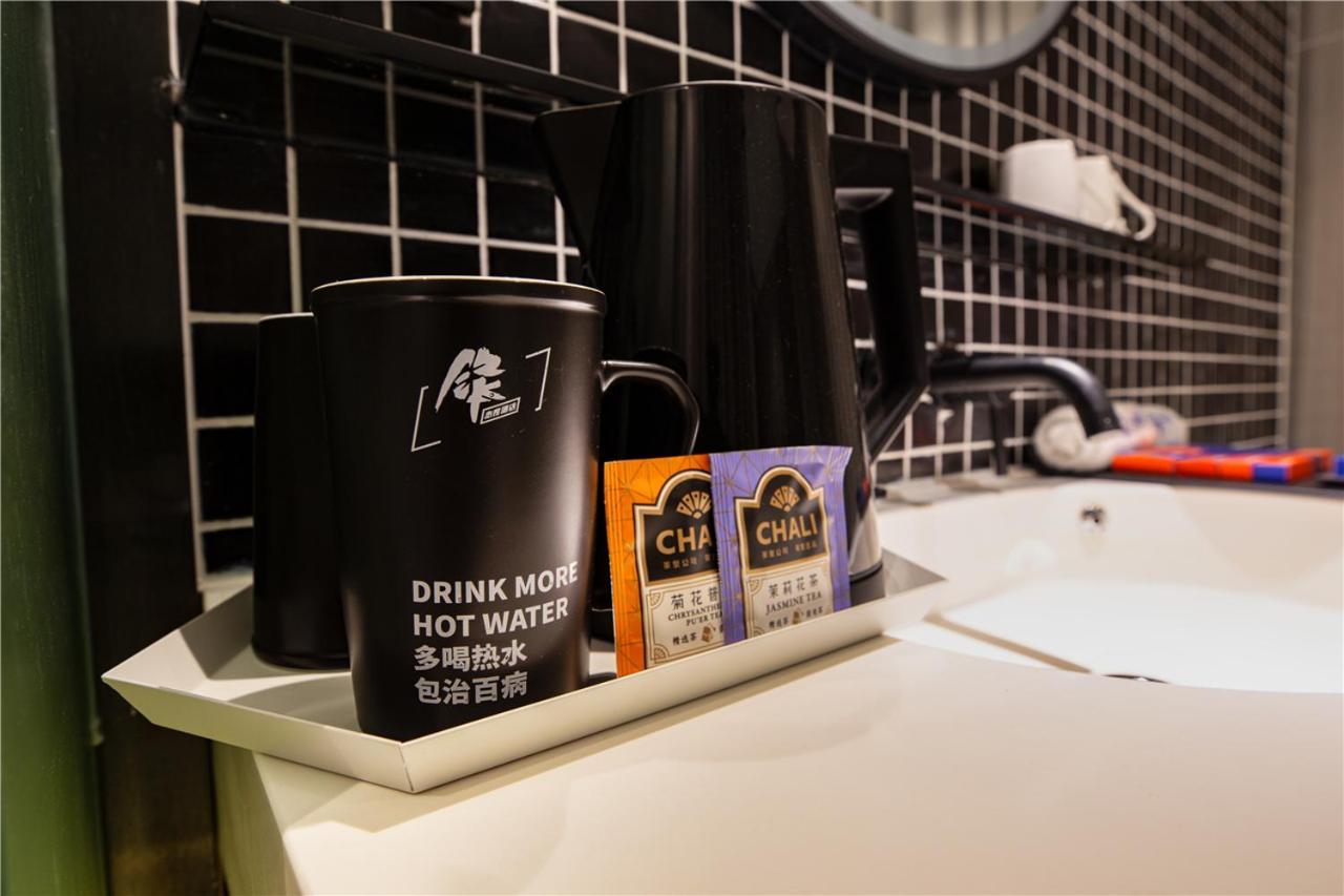 Fenk Attitude Hotel Guangzhou Railway Station Εξωτερικό φωτογραφία