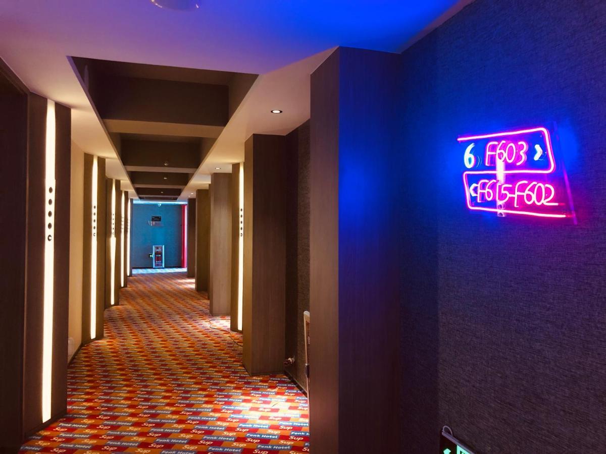 Fenk Attitude Hotel Guangzhou Railway Station Εξωτερικό φωτογραφία