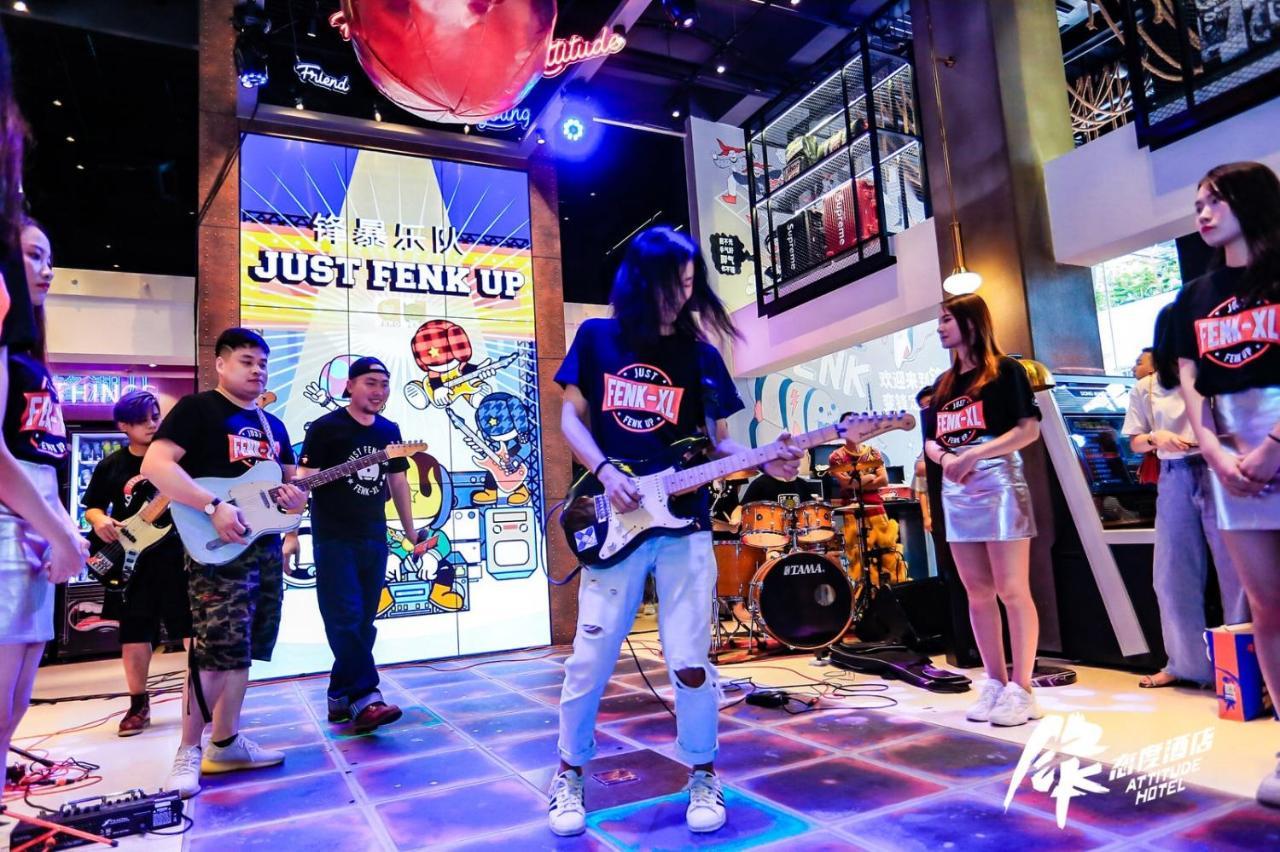 Fenk Attitude Hotel Guangzhou Railway Station Εξωτερικό φωτογραφία