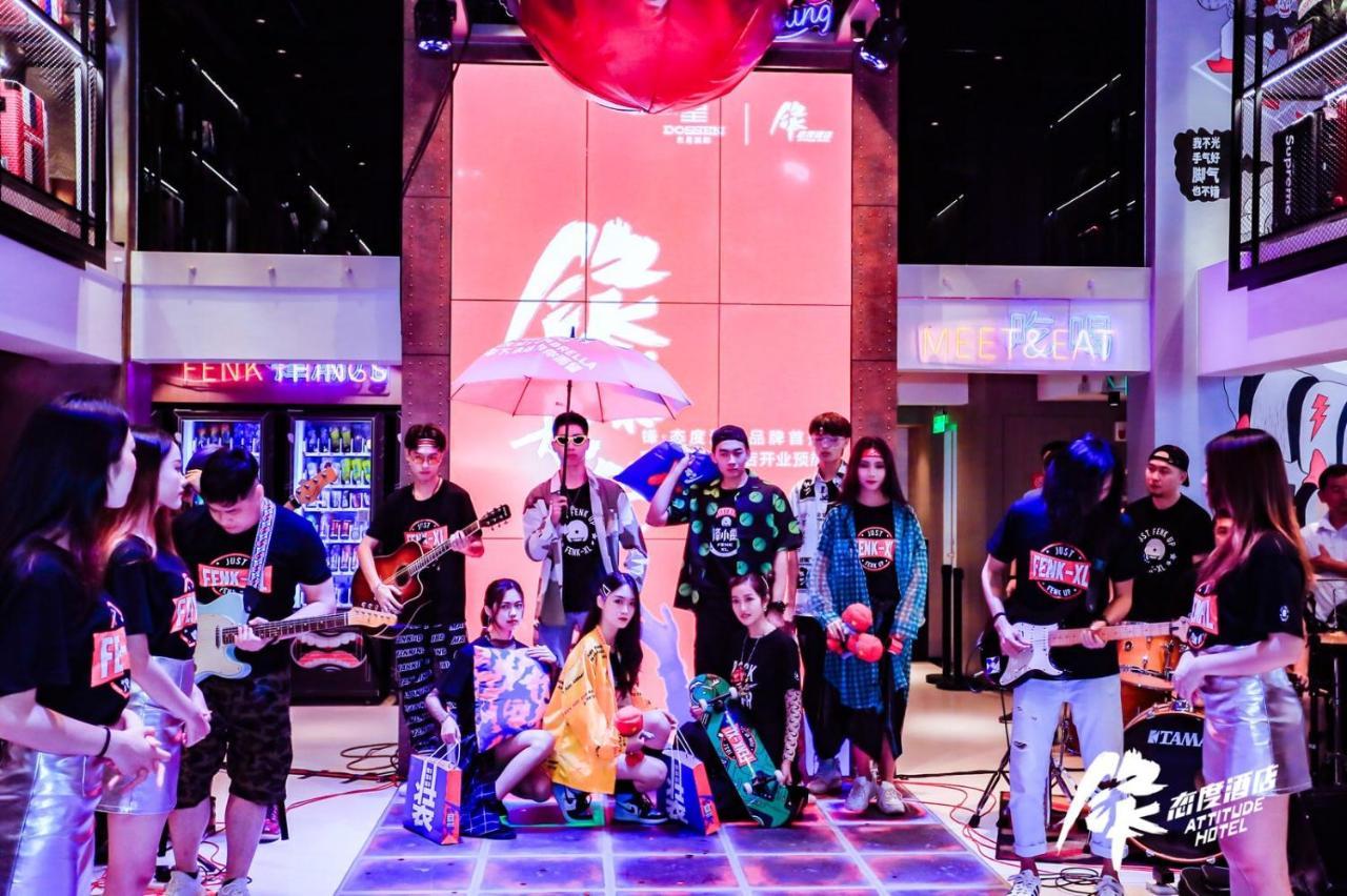 Fenk Attitude Hotel Guangzhou Railway Station Εξωτερικό φωτογραφία
