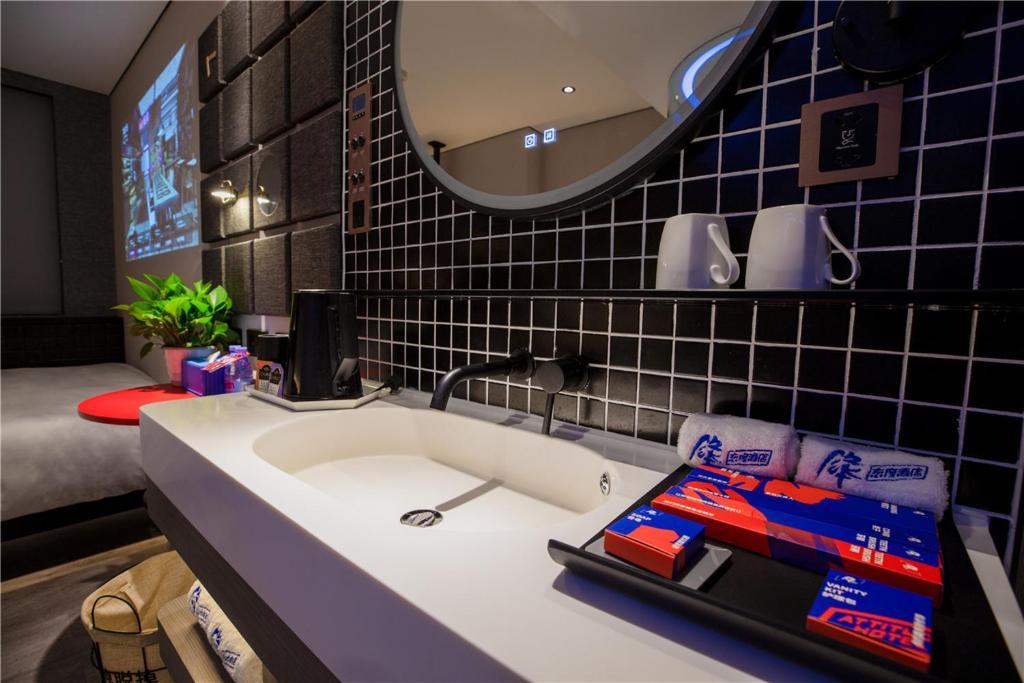 Fenk Attitude Hotel Guangzhou Railway Station Εξωτερικό φωτογραφία