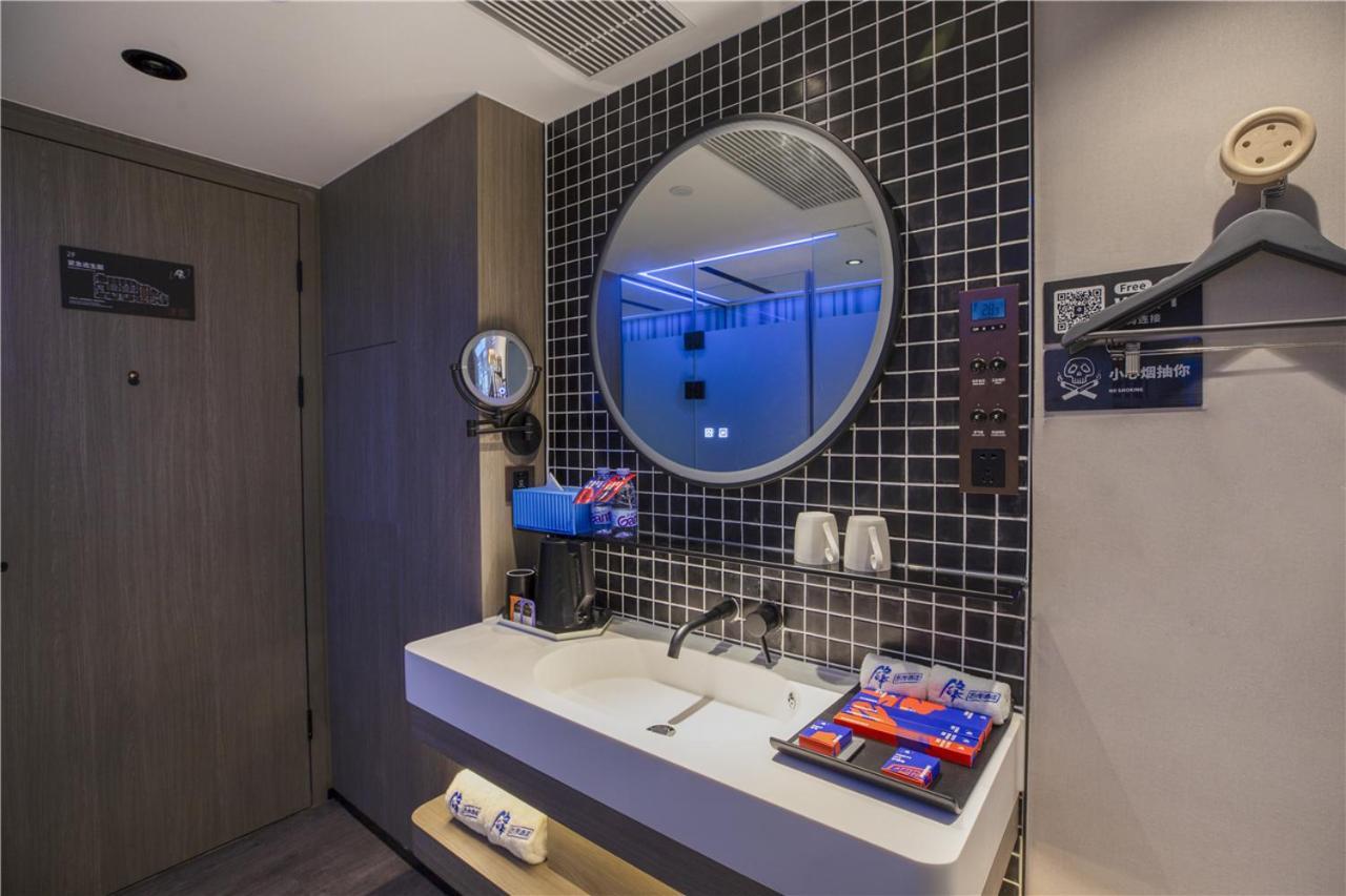 Fenk Attitude Hotel Guangzhou Railway Station Εξωτερικό φωτογραφία