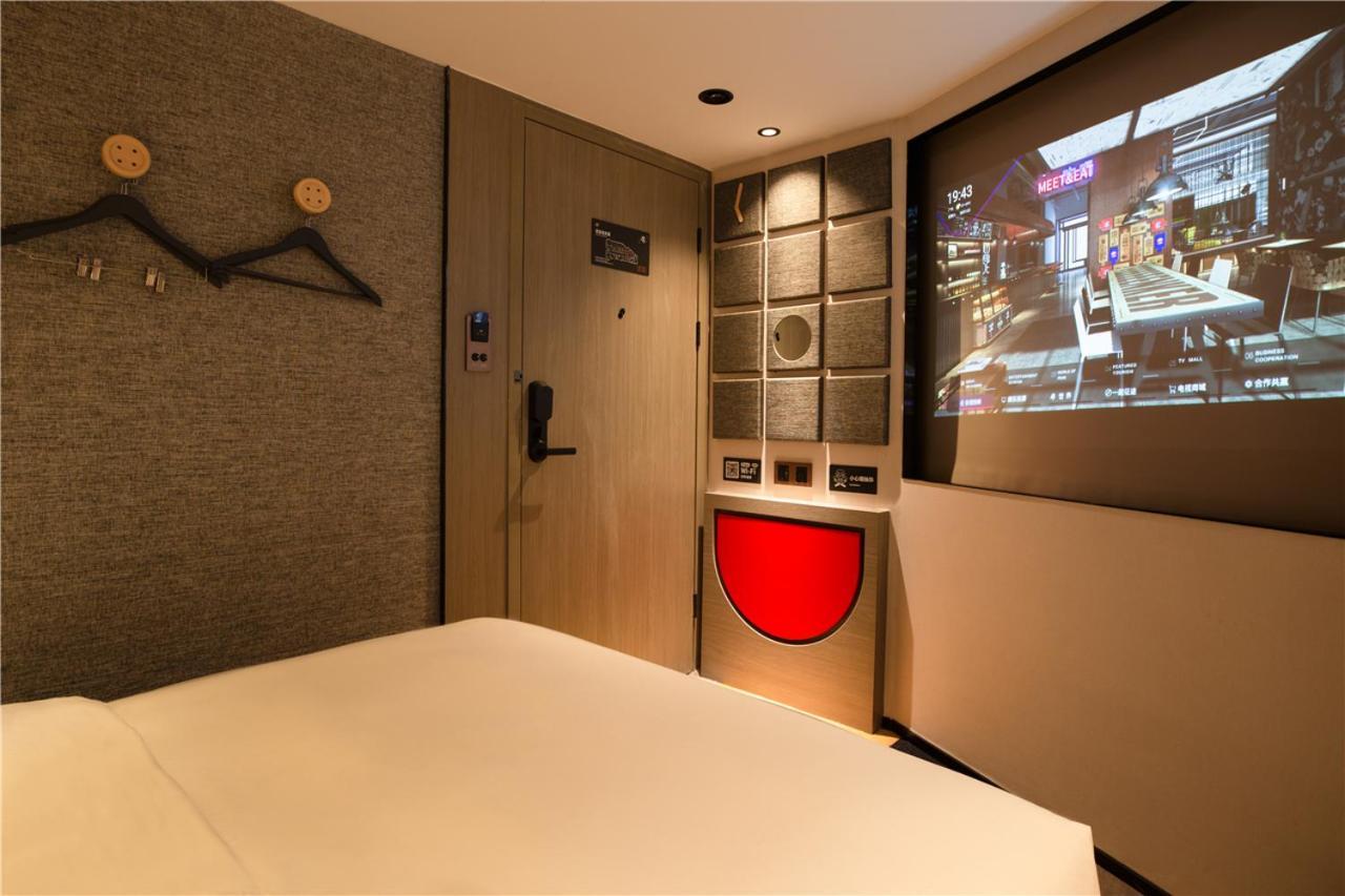 Fenk Attitude Hotel Guangzhou Railway Station Εξωτερικό φωτογραφία