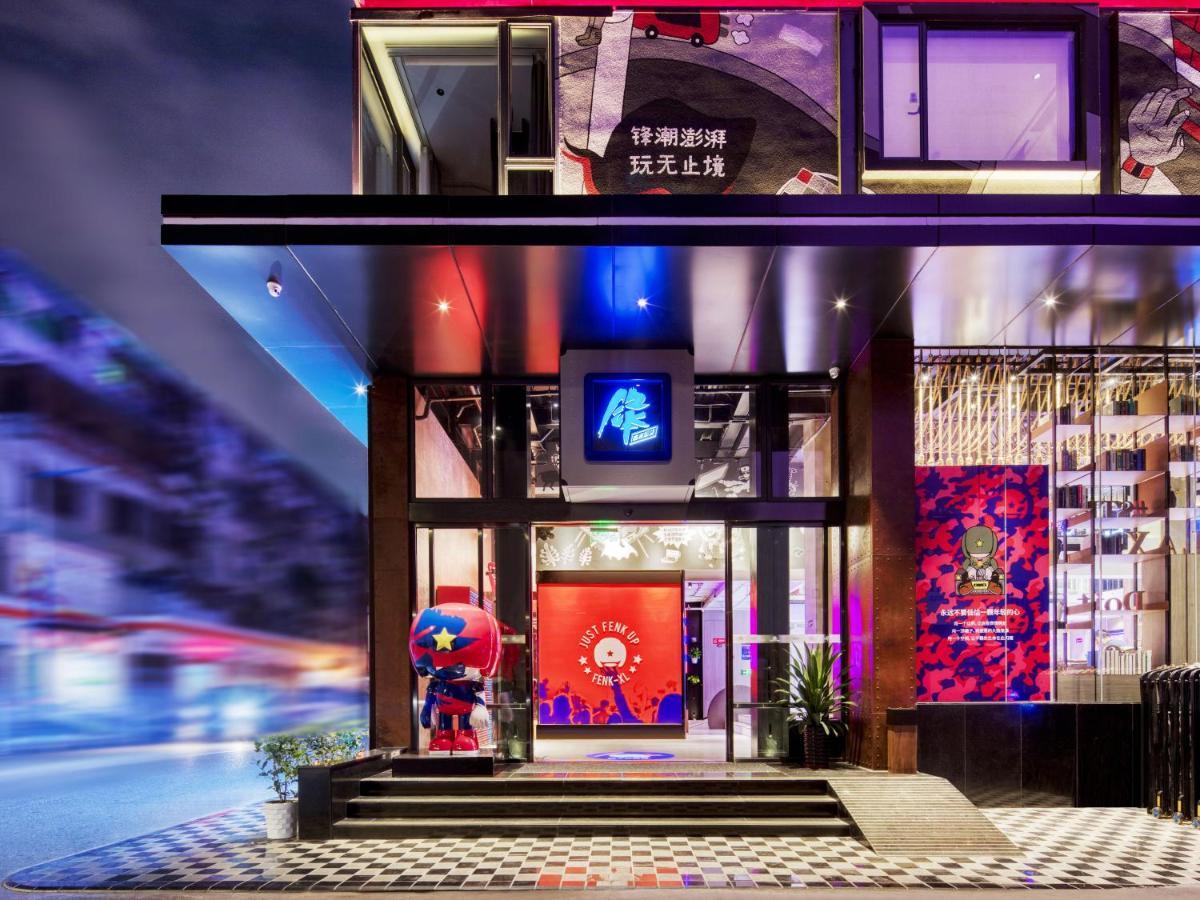 Fenk Attitude Hotel Guangzhou Railway Station Εξωτερικό φωτογραφία